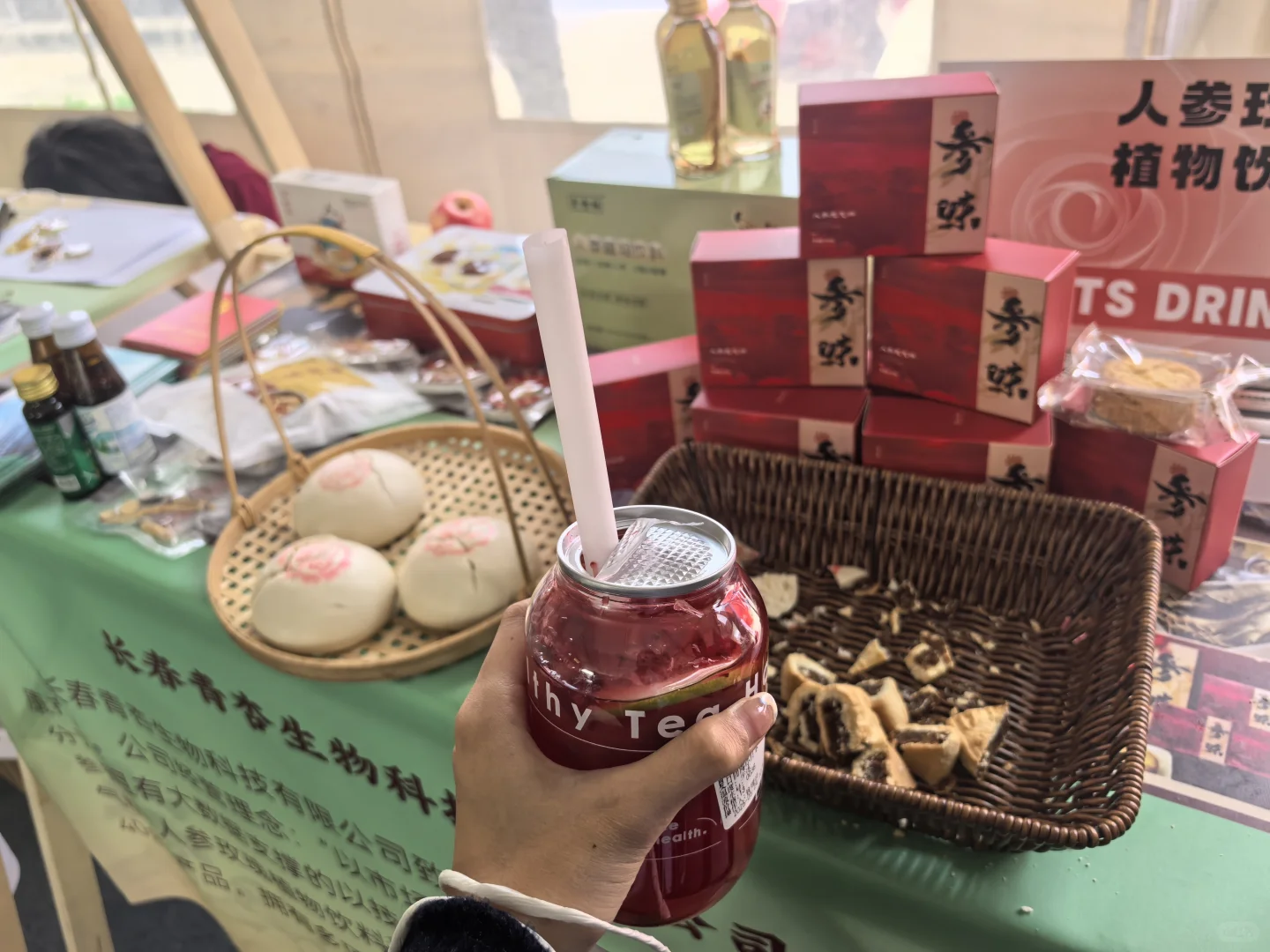 JLU｜高博会志愿者经验＋1