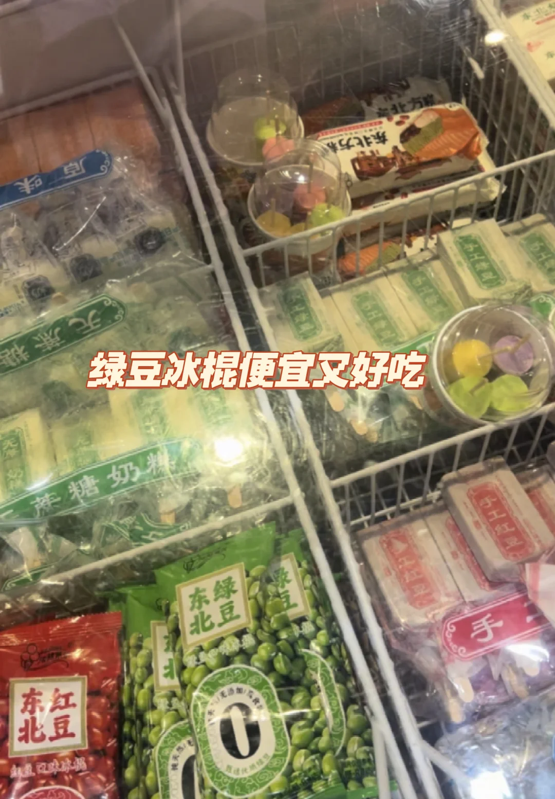 上海国家会展中心又有各种各样的免费试吃啦