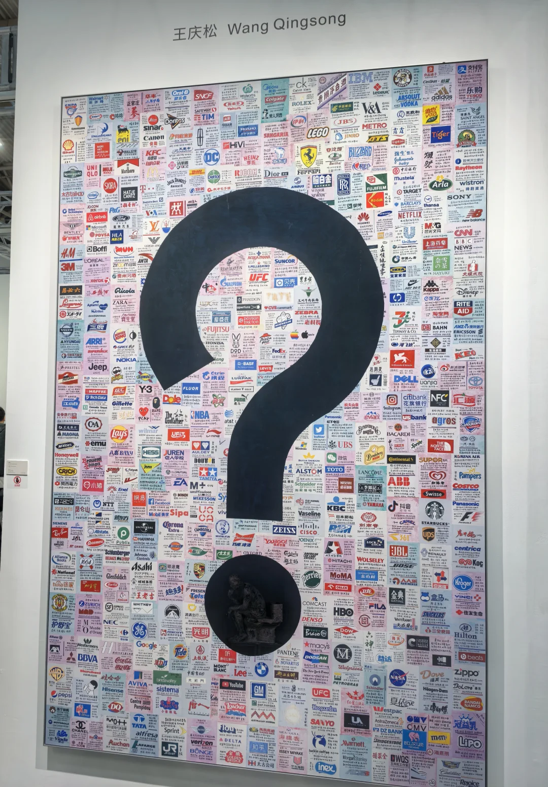 北京当代艺术博览会｜保姆级观展攻略