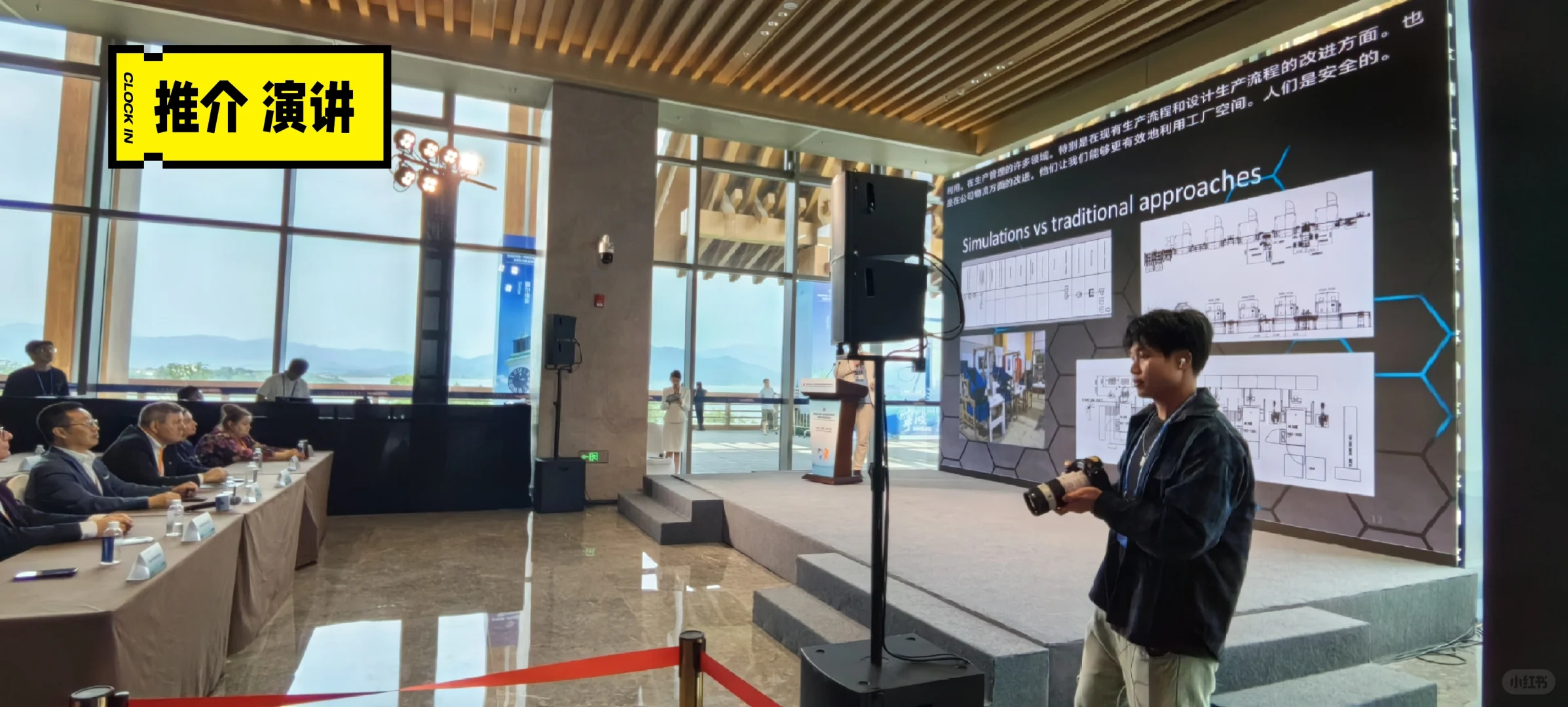 展会 l 中东欧国家博览会5.22-25攻略信息