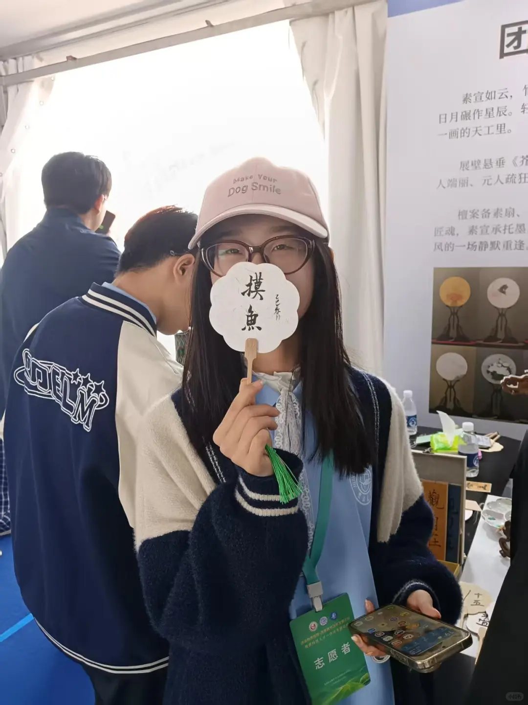 JLU｜高博会志愿者经验＋1