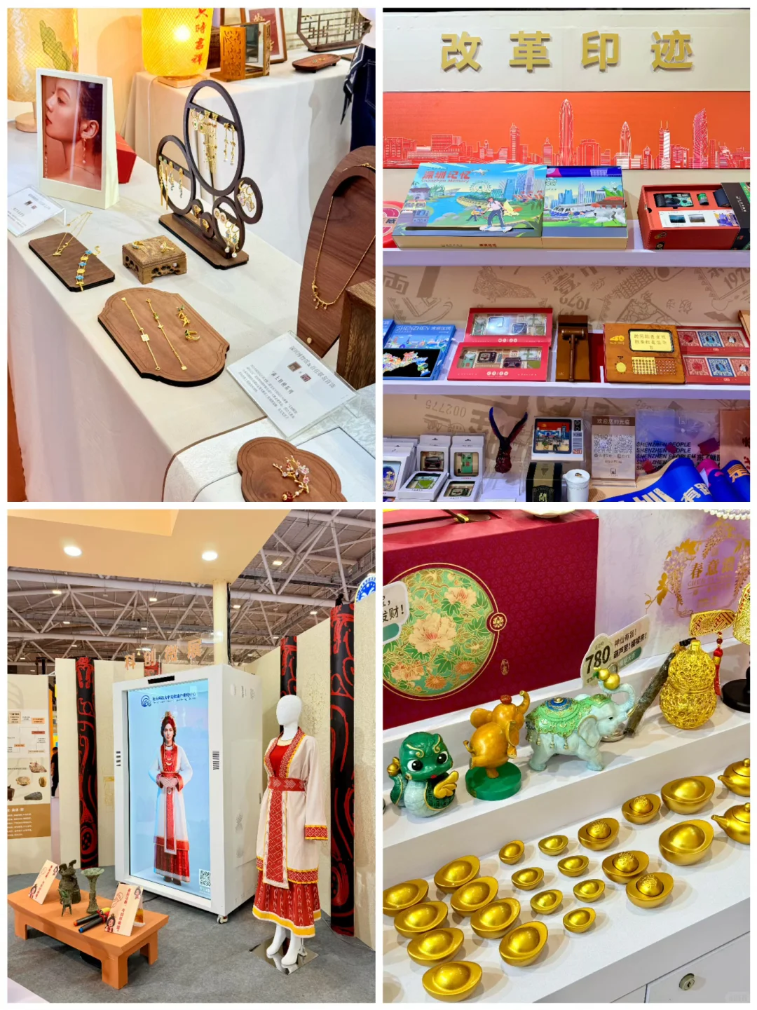 深圳文博会｜逛到腿软，根本停不下来?