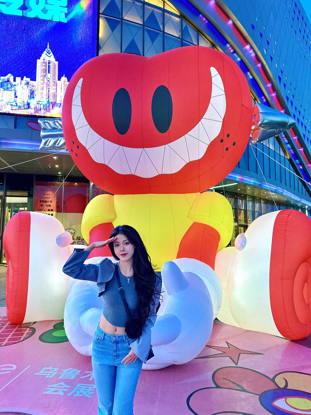 乌鲁木齐新展！！治愈心球！！太好拍了！！