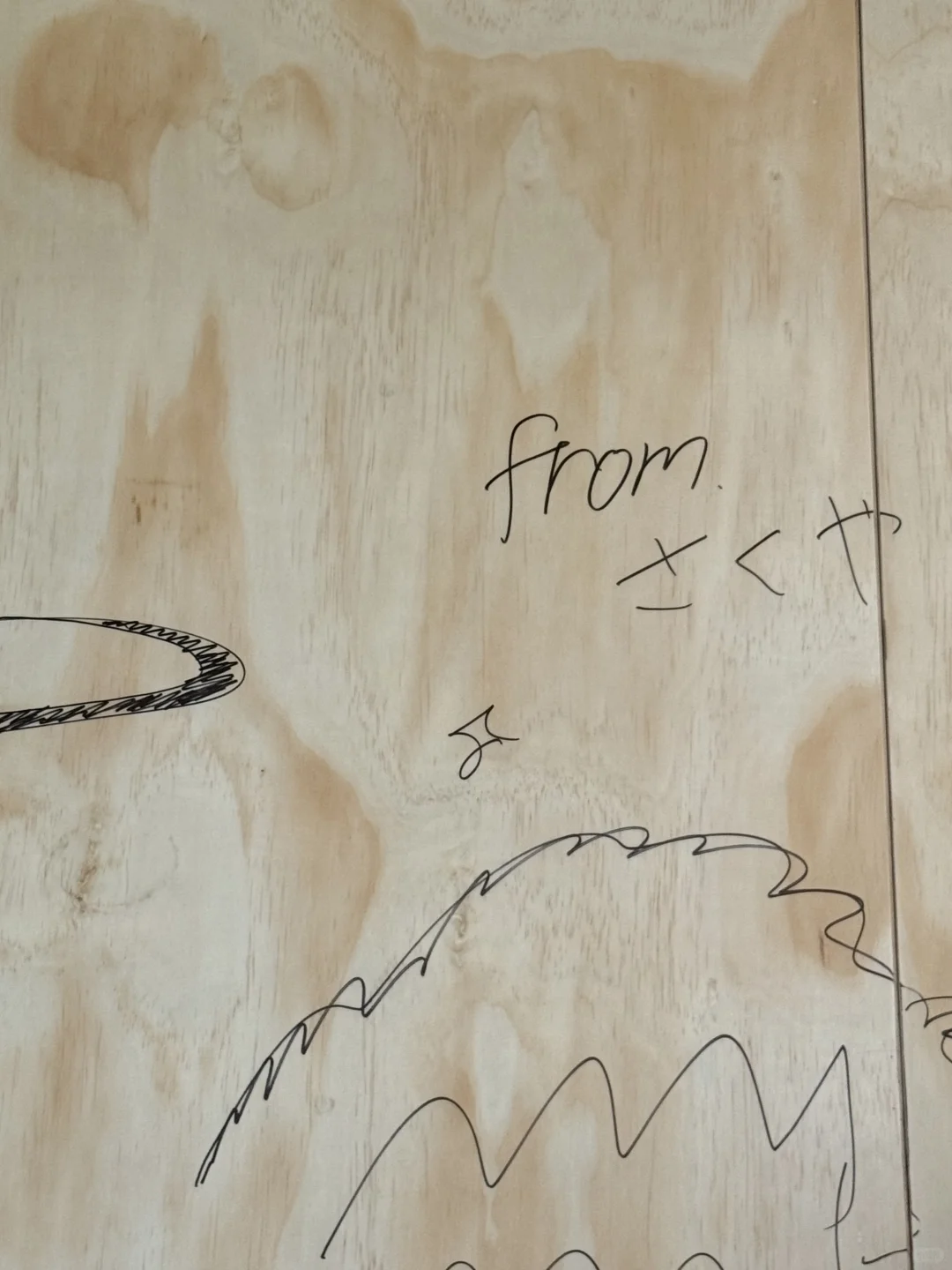 四中心你终于补货了!