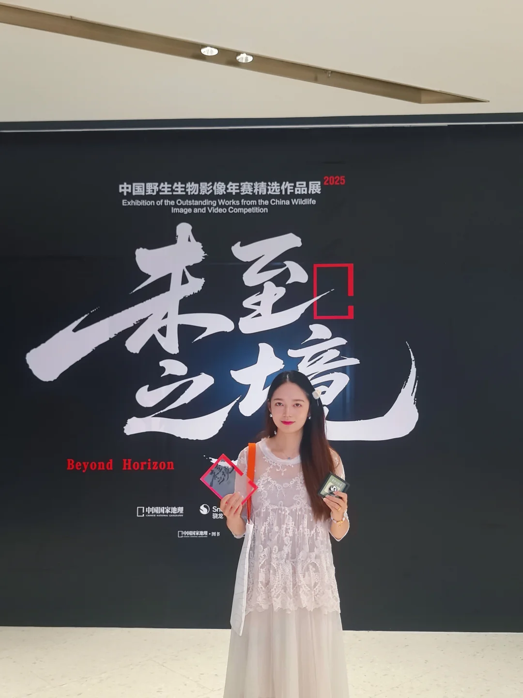 佛山新展?️国家地理的展会可以永远相信