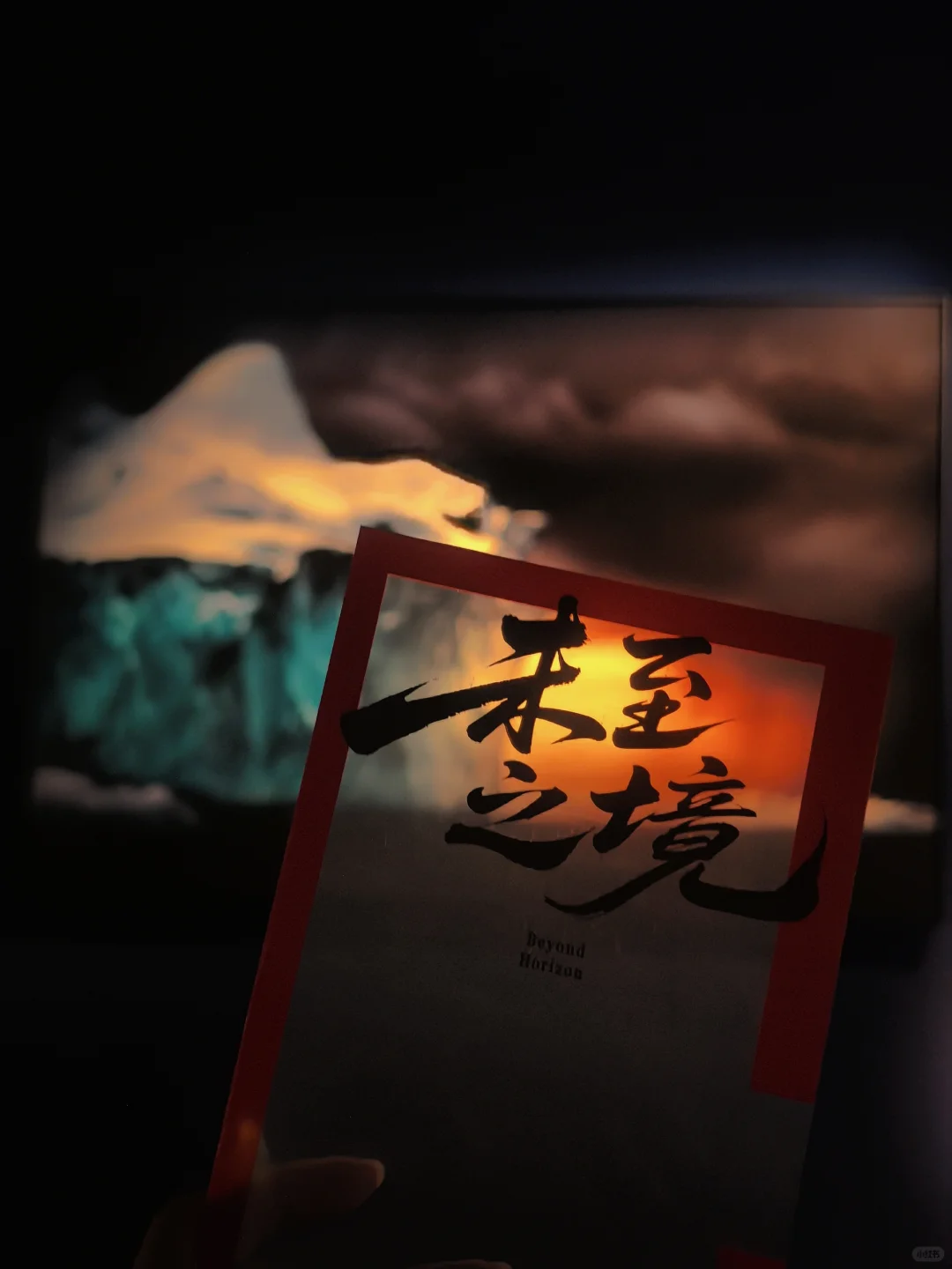 佛山新展?️国家地理的展会可以永远相信