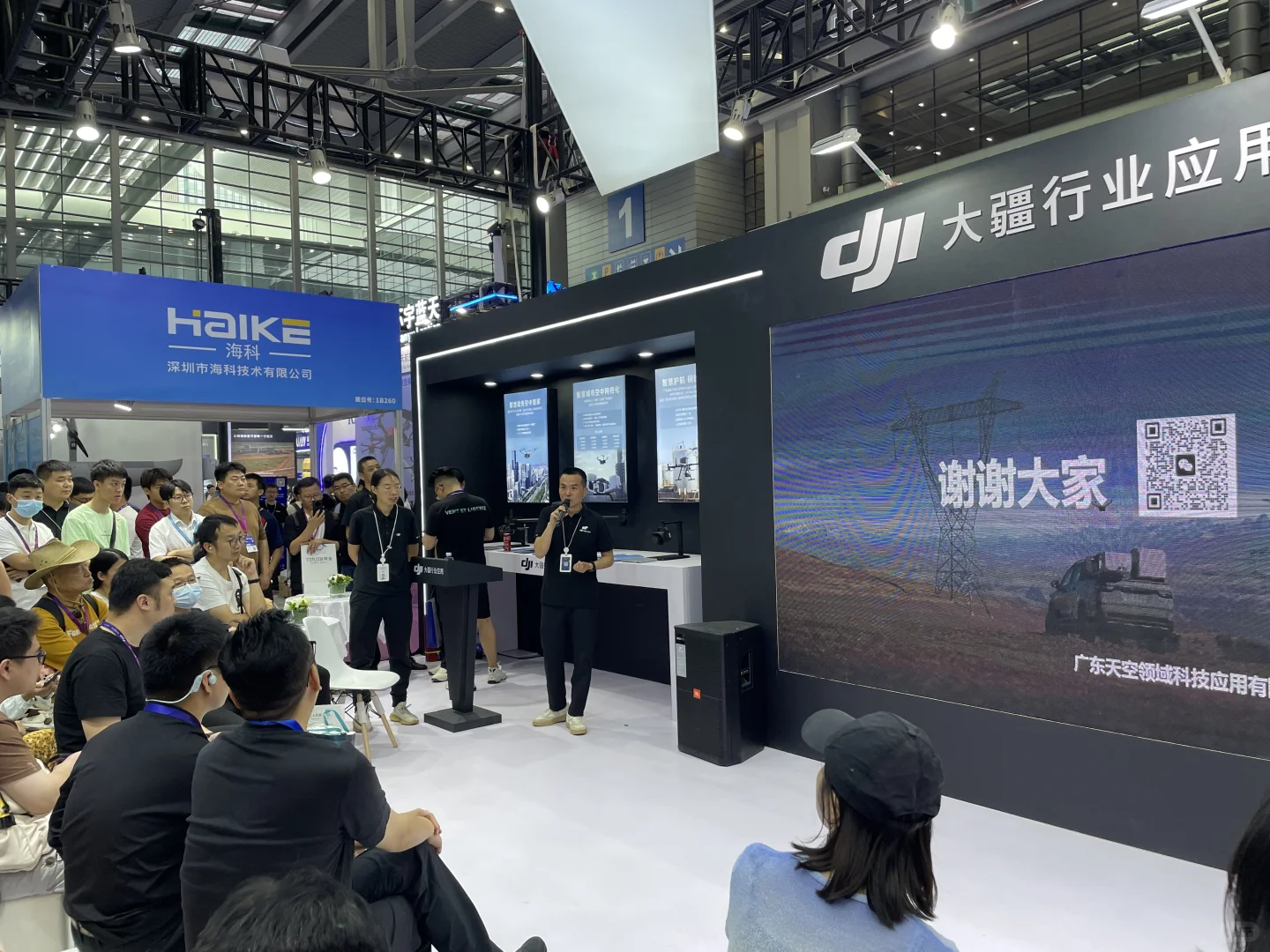5.24观深圳无人机展有感