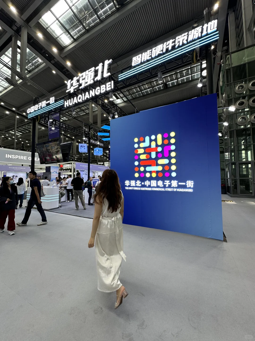 误入AI未来世界！2025深圳人工智能展太好逛