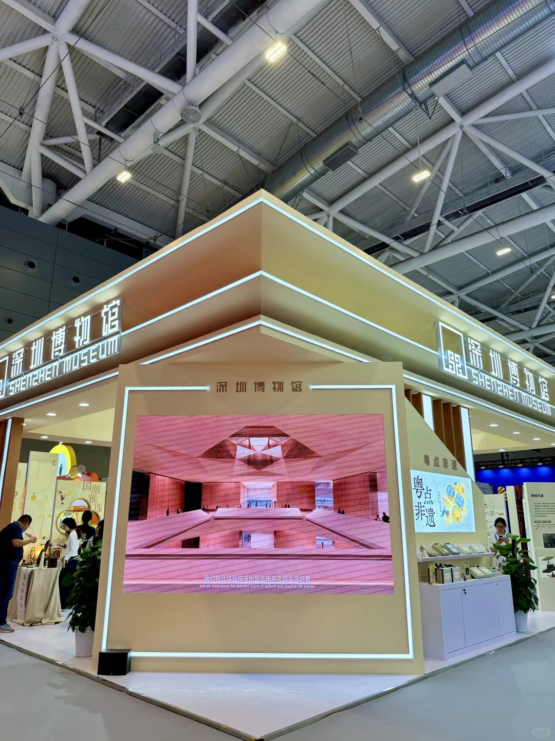 深圳文博会｜逛到腿软，根本停不下来?