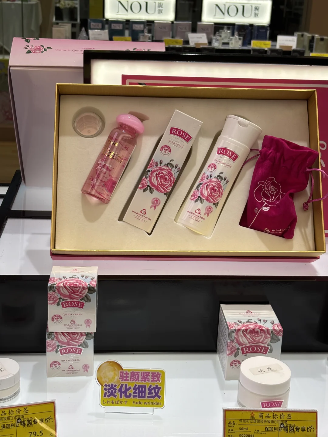 在中东欧产品里感受奢享生活！