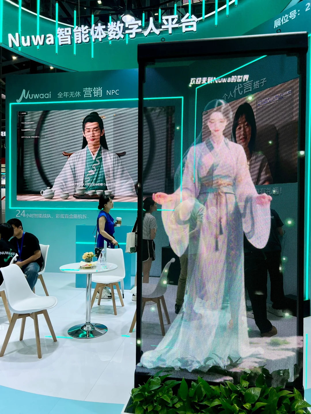 深圳会展中心｜无人机×AI展保姆级教程