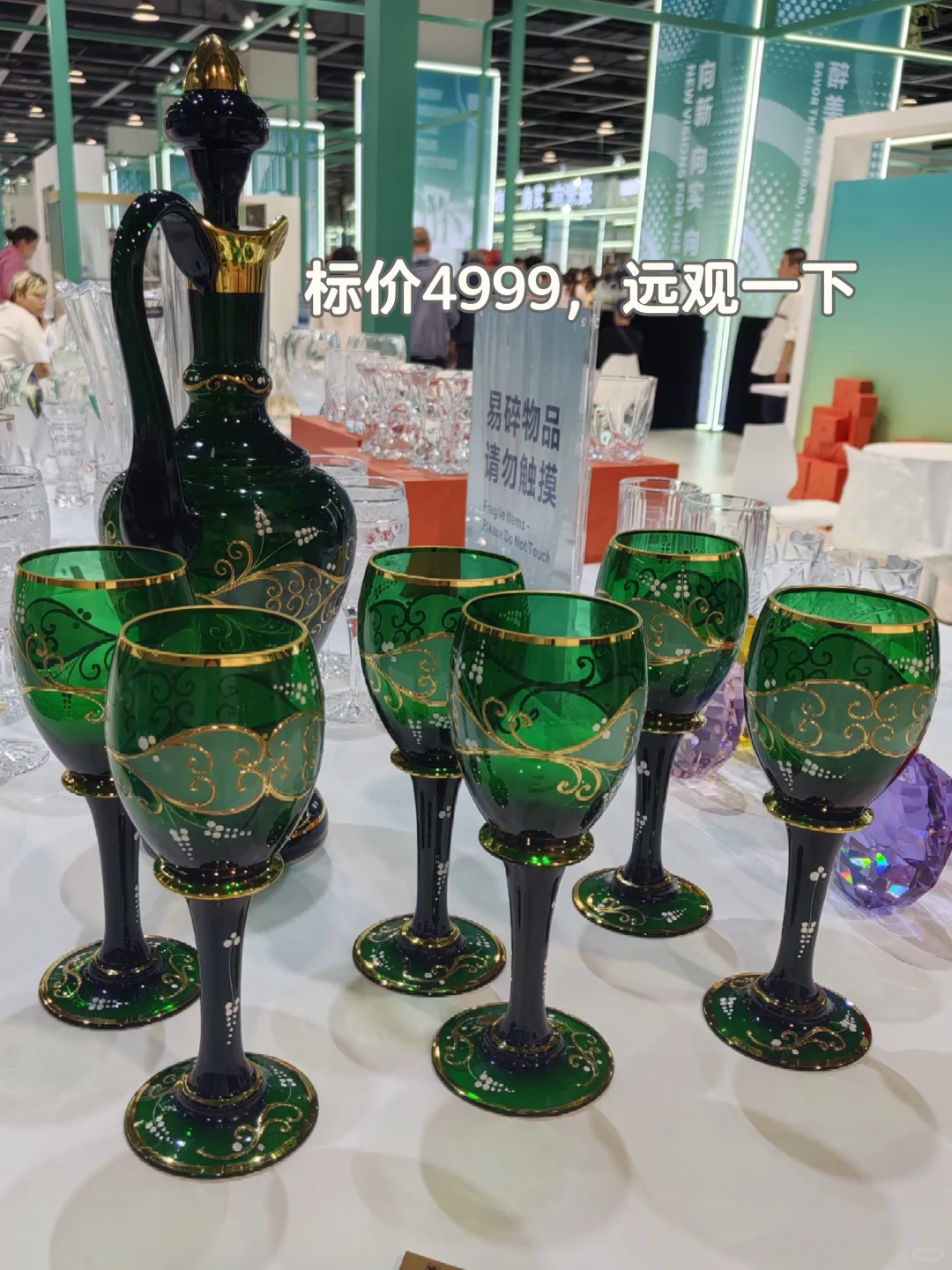 ?我从宁波中东欧博览会回来啦！