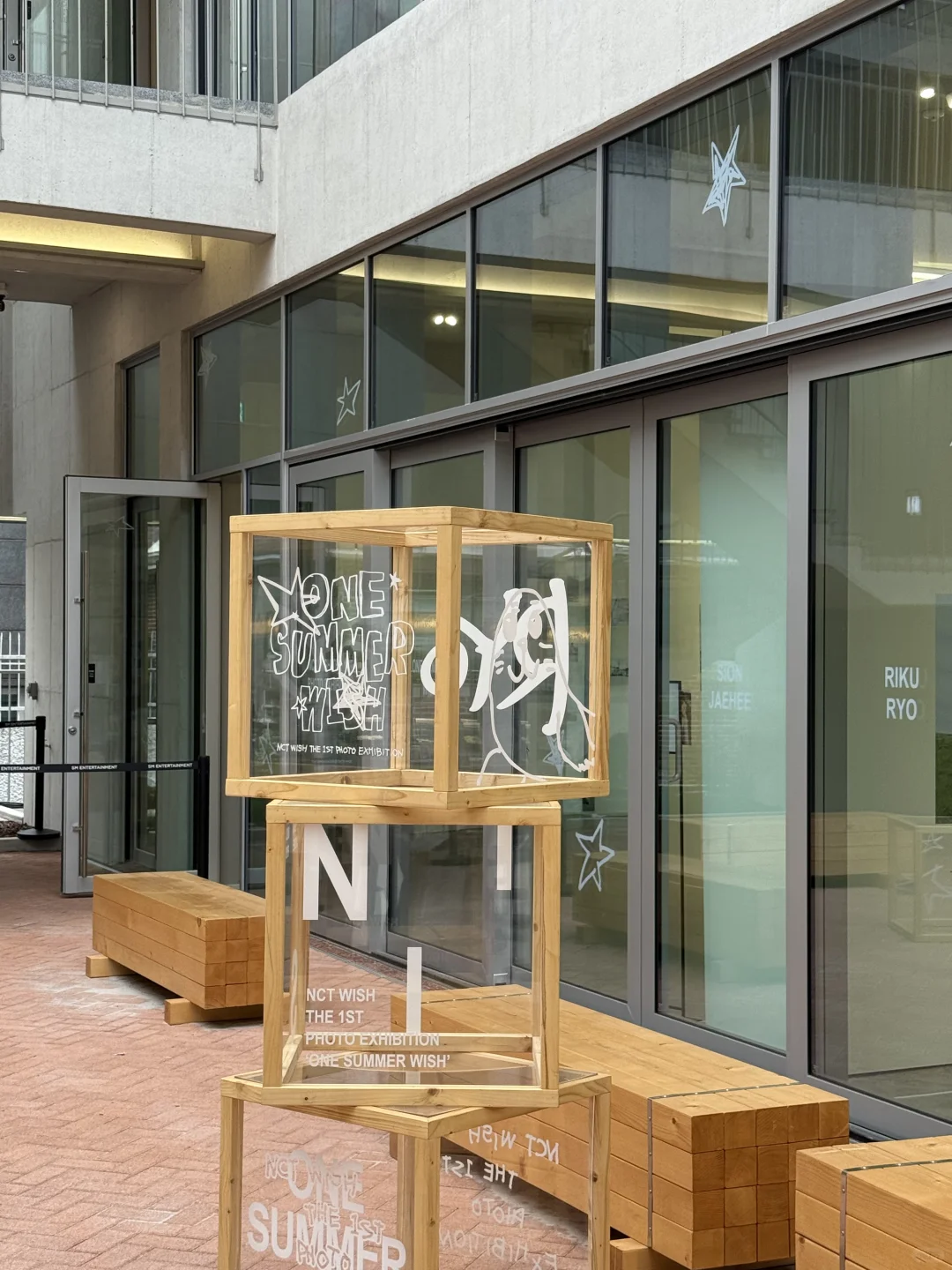 四中心你终于补货了!