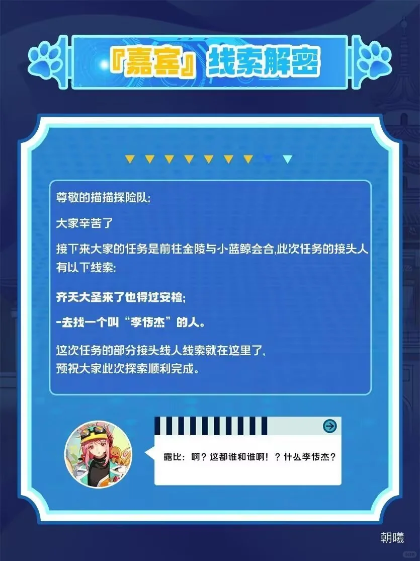 【已满】金陵青年文化博览会自由行