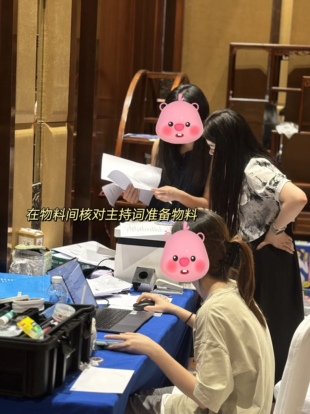 会展行业上班都在干什么❓