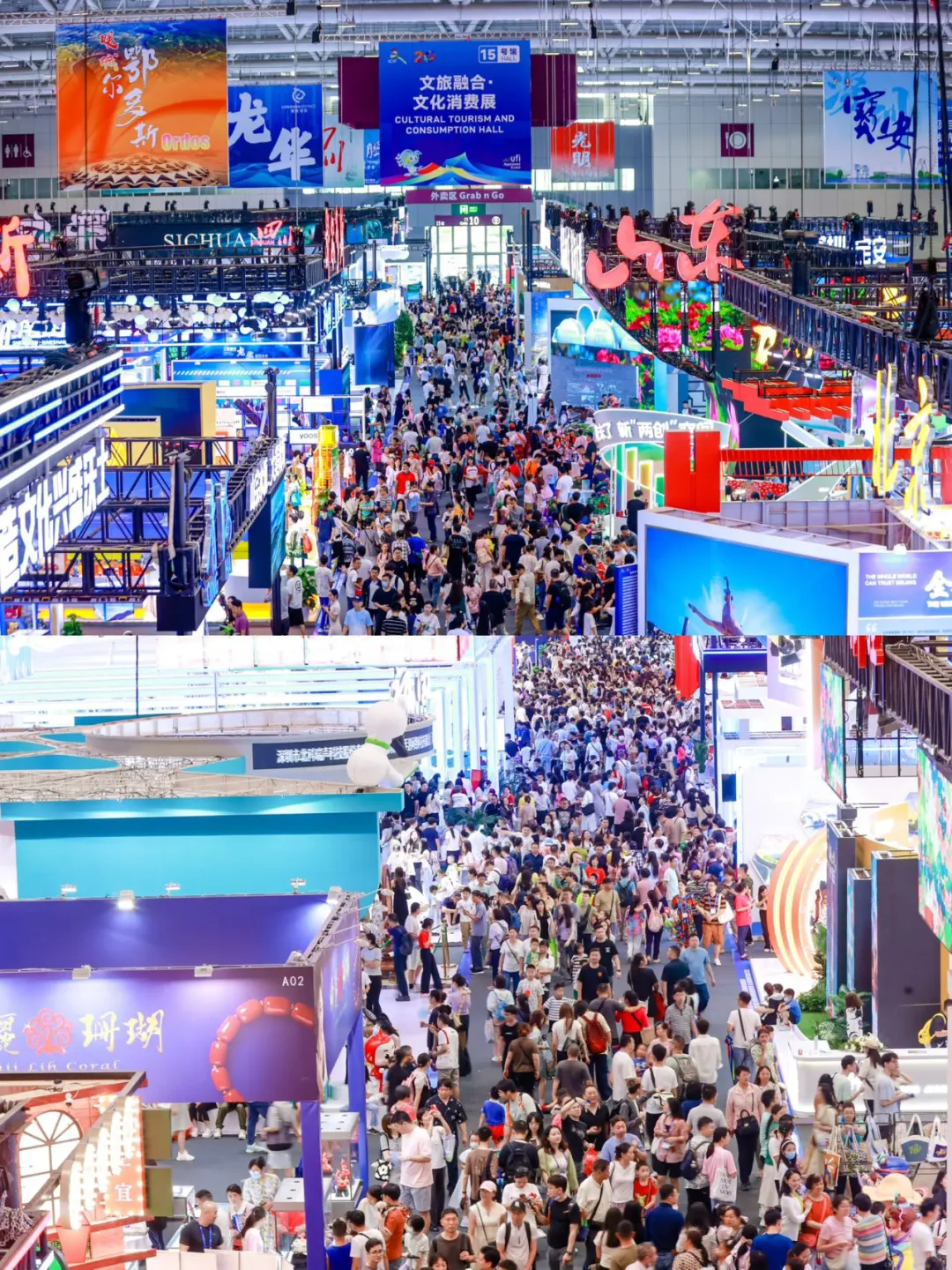 深圳文博会……这些都要注意……