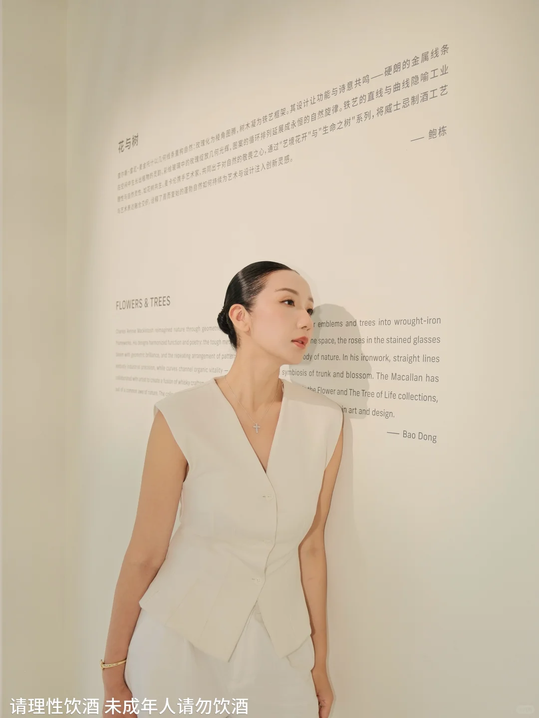 成年人专属艺术馆?️在这里撞见最美瞬间