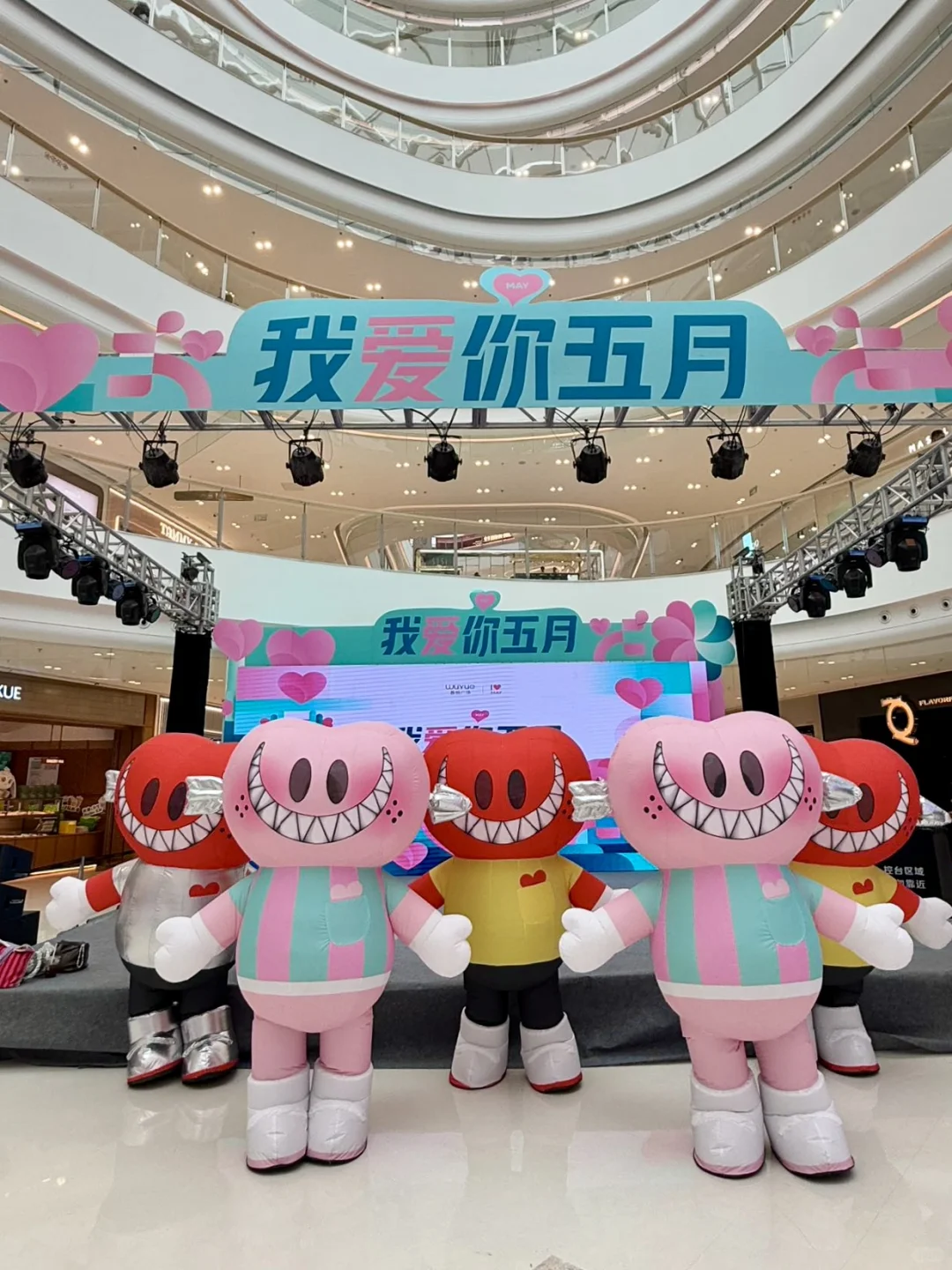 乌鲁木齐新展！！治愈心球！！太好拍了！！