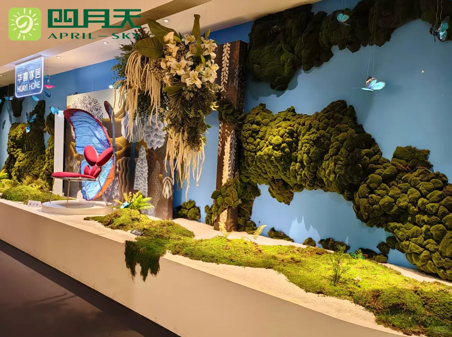 ?四月天园艺｜深圳国际会展中心