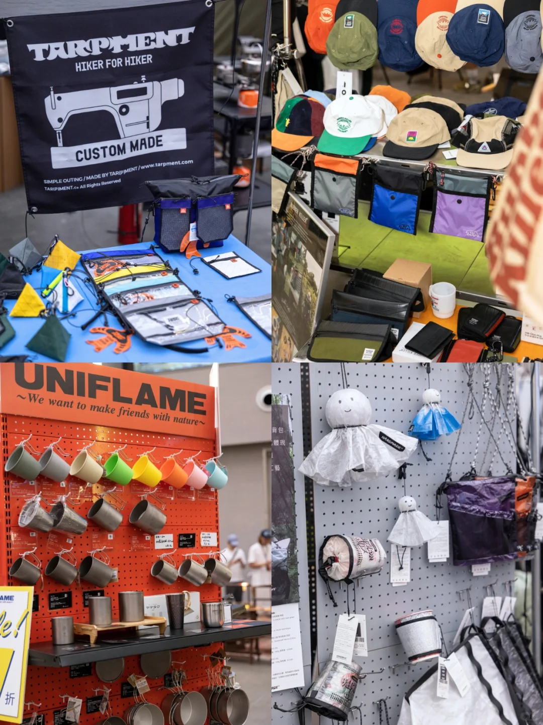 太超前了！超大大大大大帐篷已占领西岸！