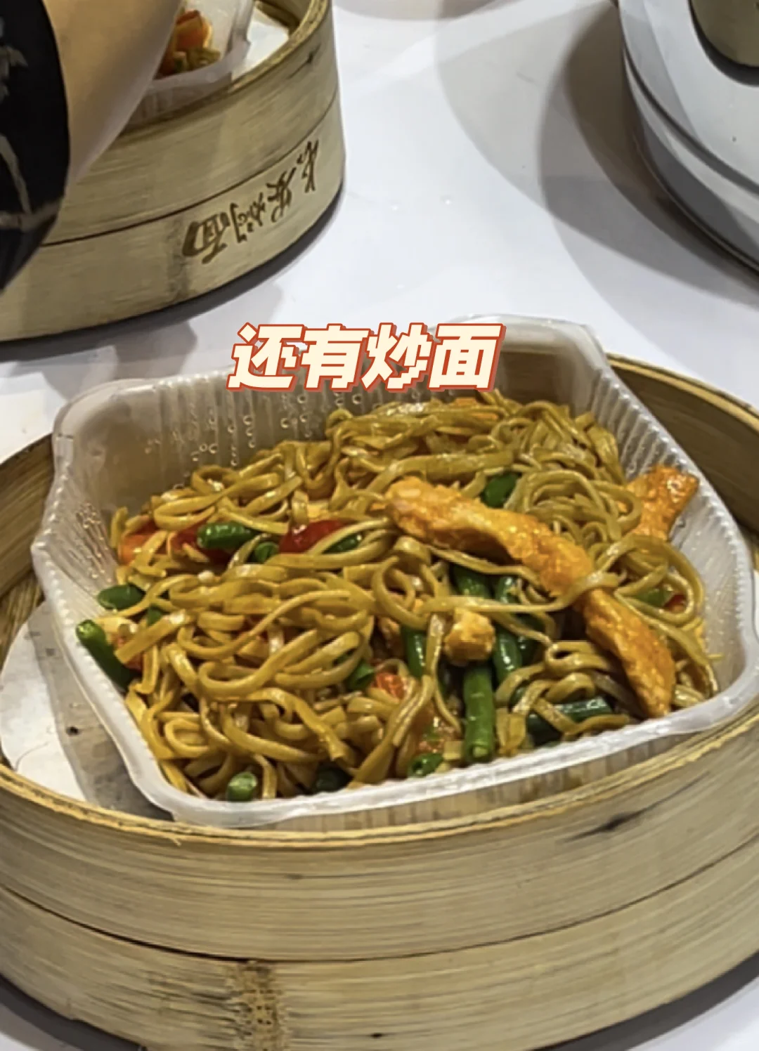 上海国家会展中心又有各种各样的免费试吃啦