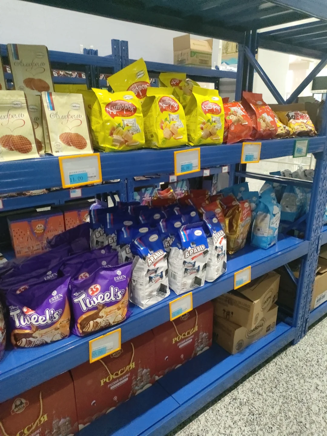 会展中心里新开设了超市，广西特产多多