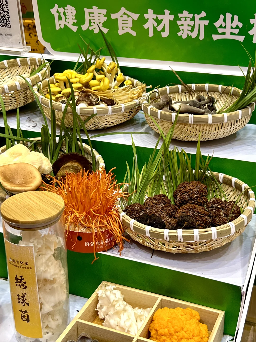 济南亚餐展,花了29替你们试过了