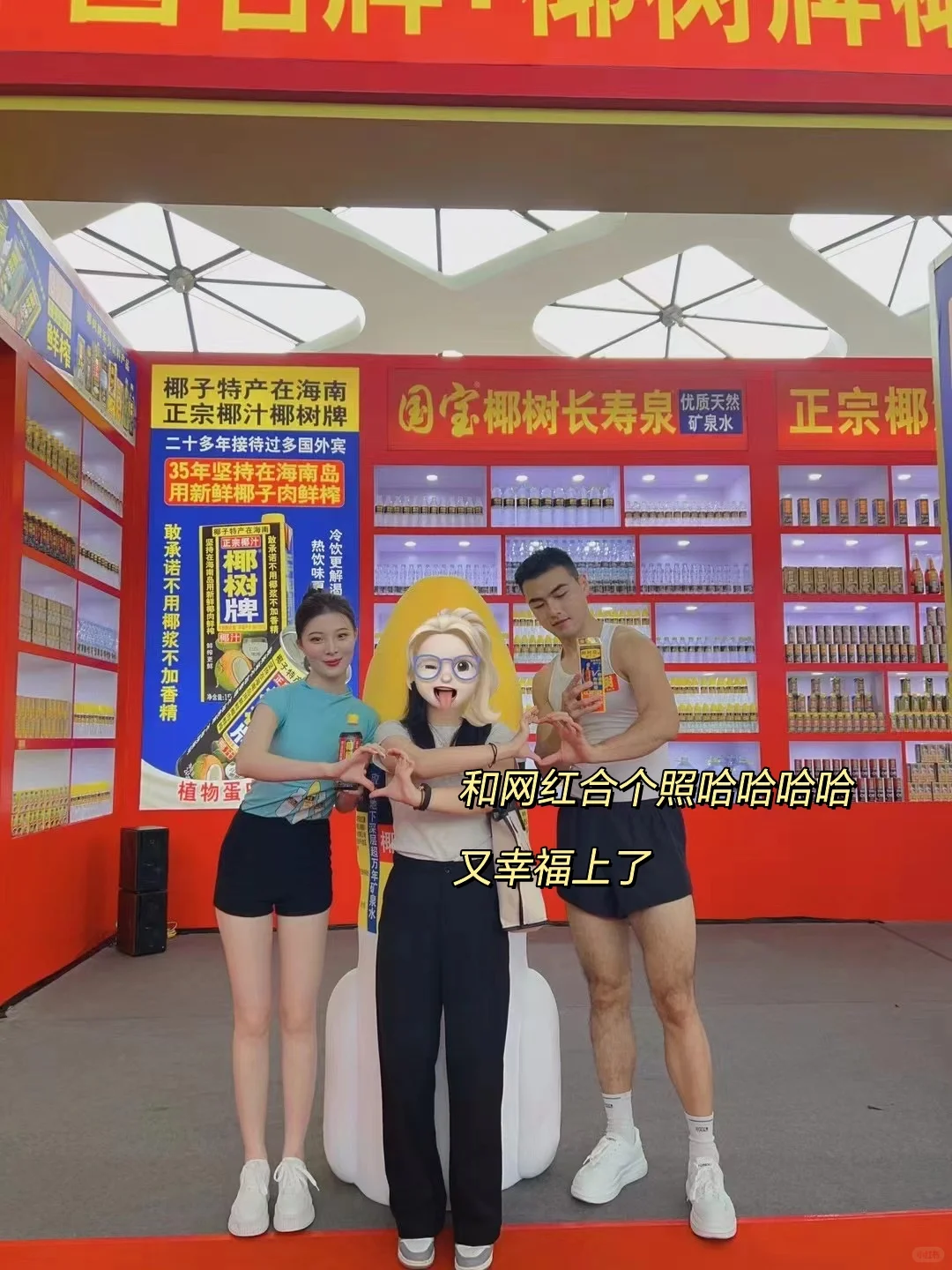 会展行业上班都在干什么❓