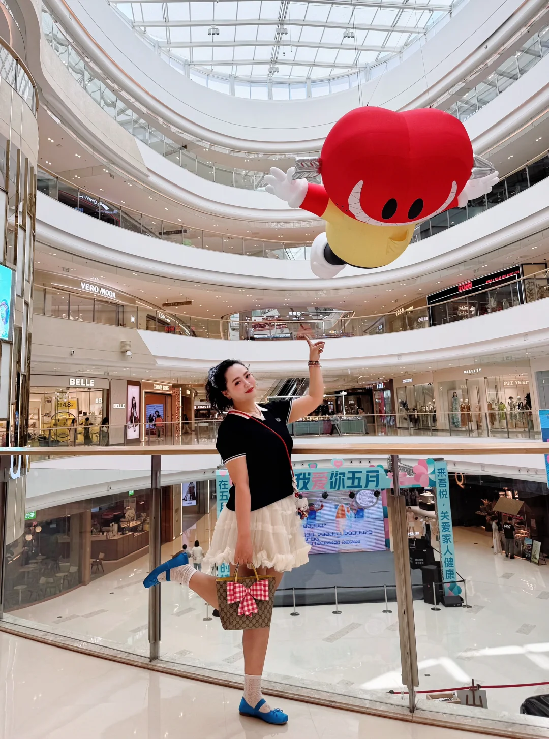 ?BIGHEART治愈心球 新疆首展