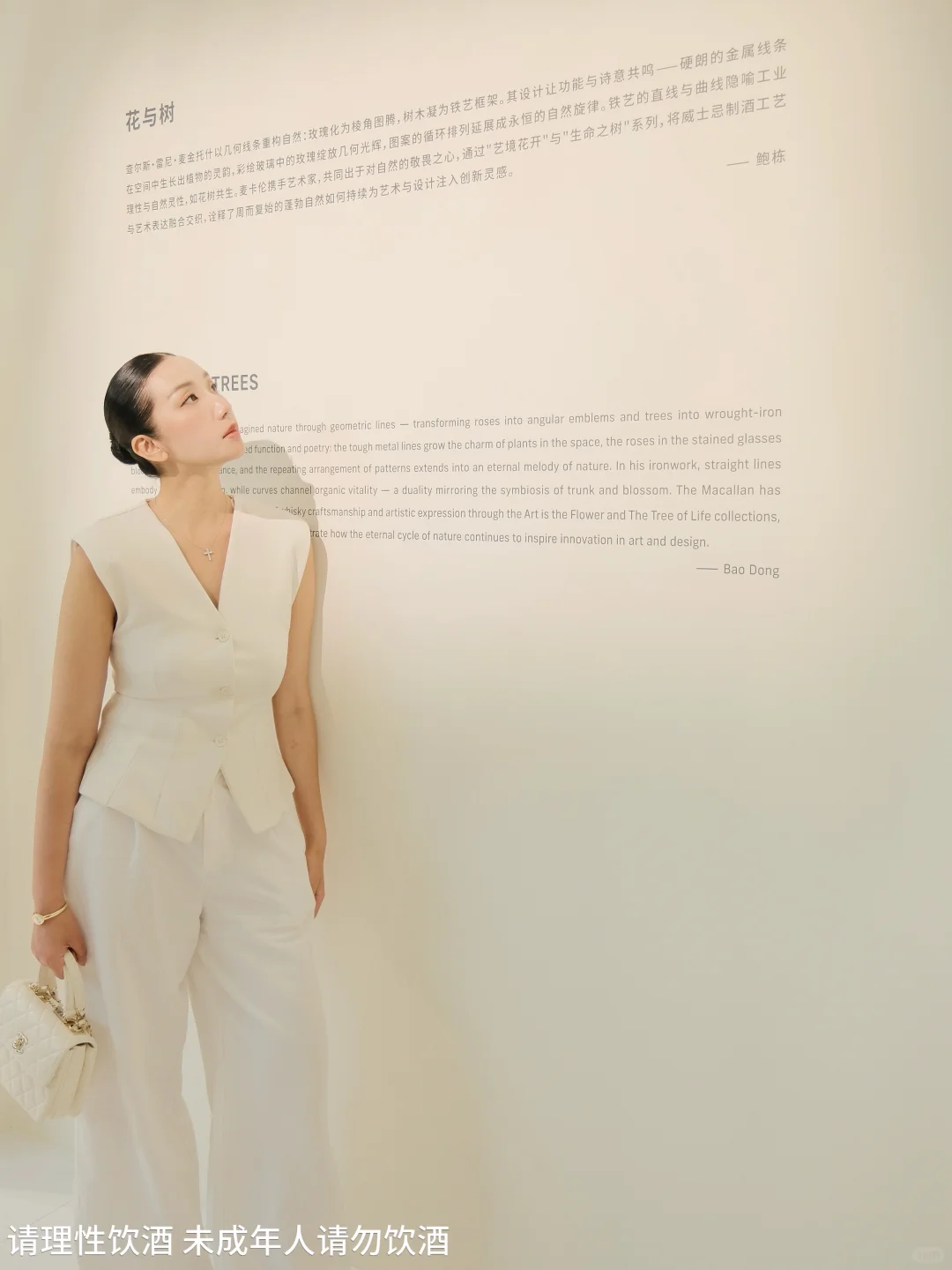 成年人专属艺术馆?️在这里撞见最美瞬间