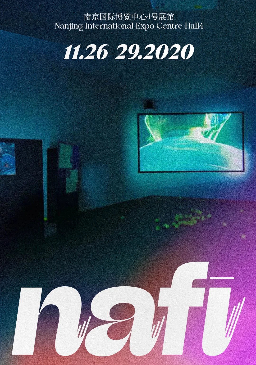 Nafi Art国际艺术博览会活动视觉&展览设计