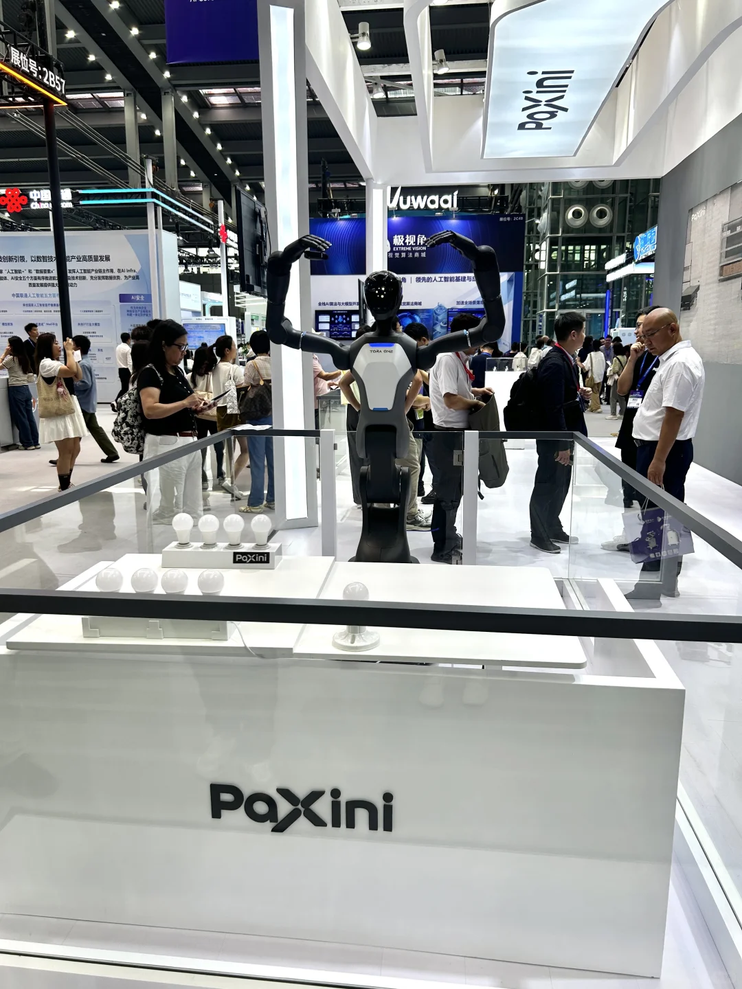 深圳逛展｜好好逛?人工智能展?
