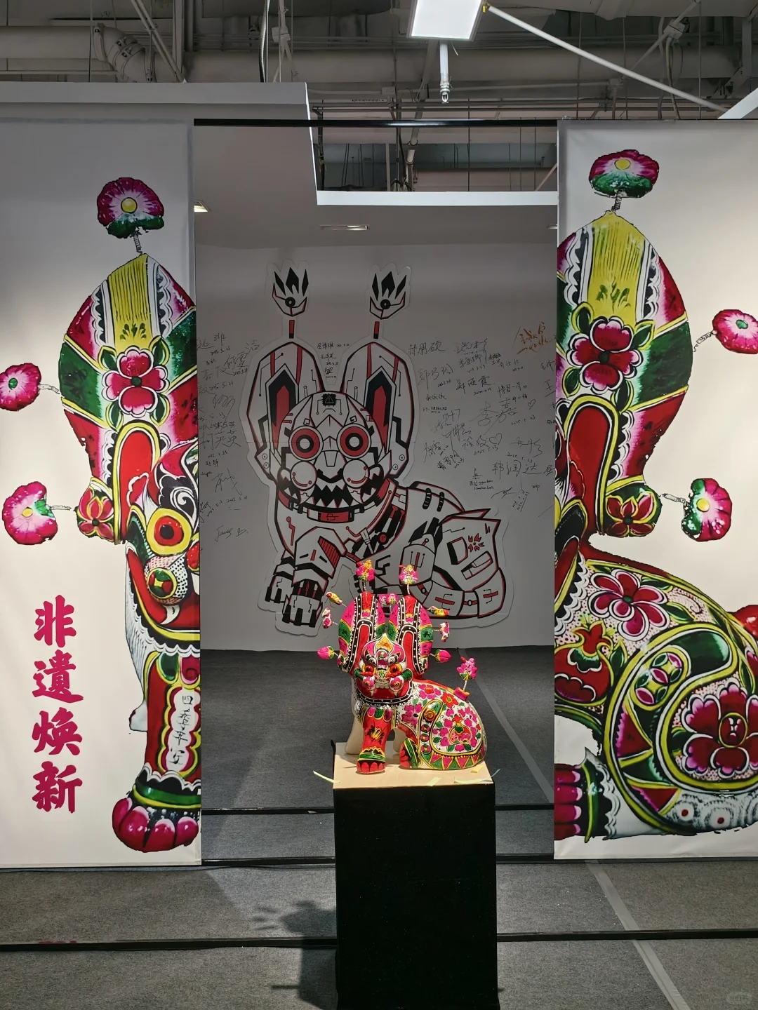 本周⚠️西安人都来这里看展啦❗❗❗