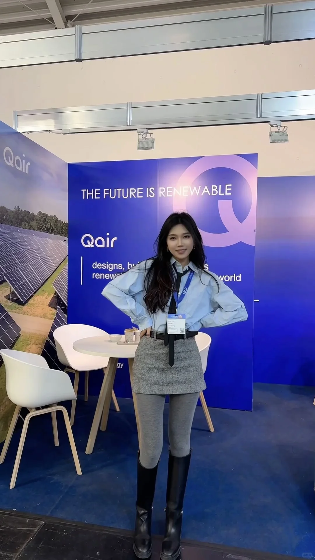 Inter Solar 2025✨能量满满