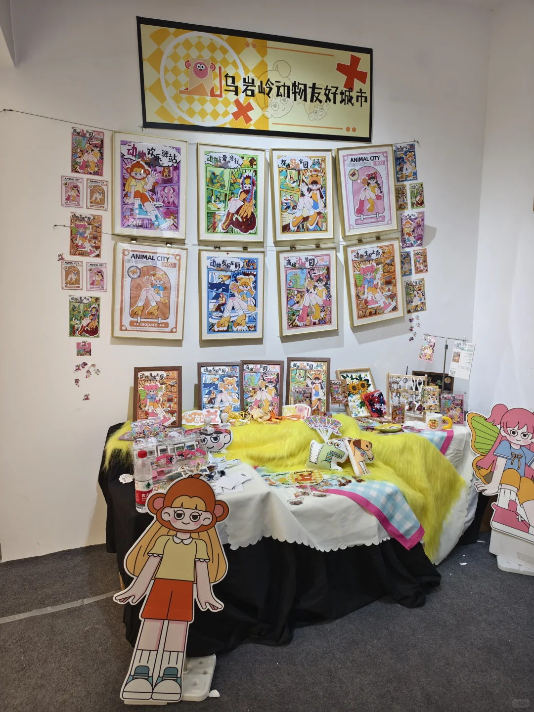 本周⚠️西安人都来这里看展啦❗❗❗