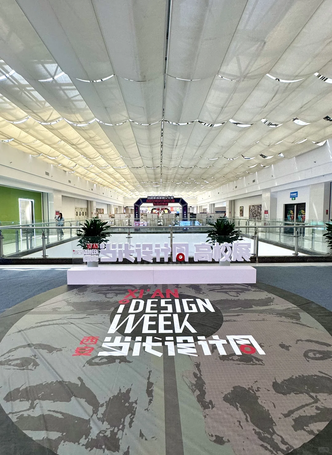 ✨西安设计圈要疯！28万㎡双展免费薅?