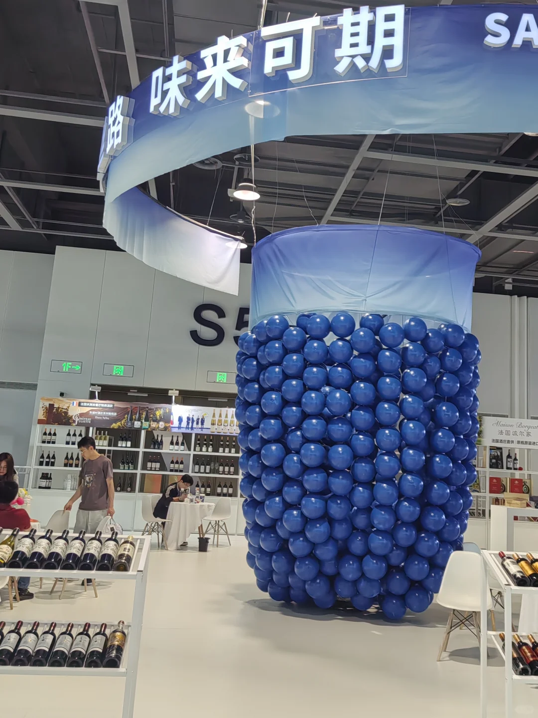 ?我从宁波中东欧博览会回来啦！