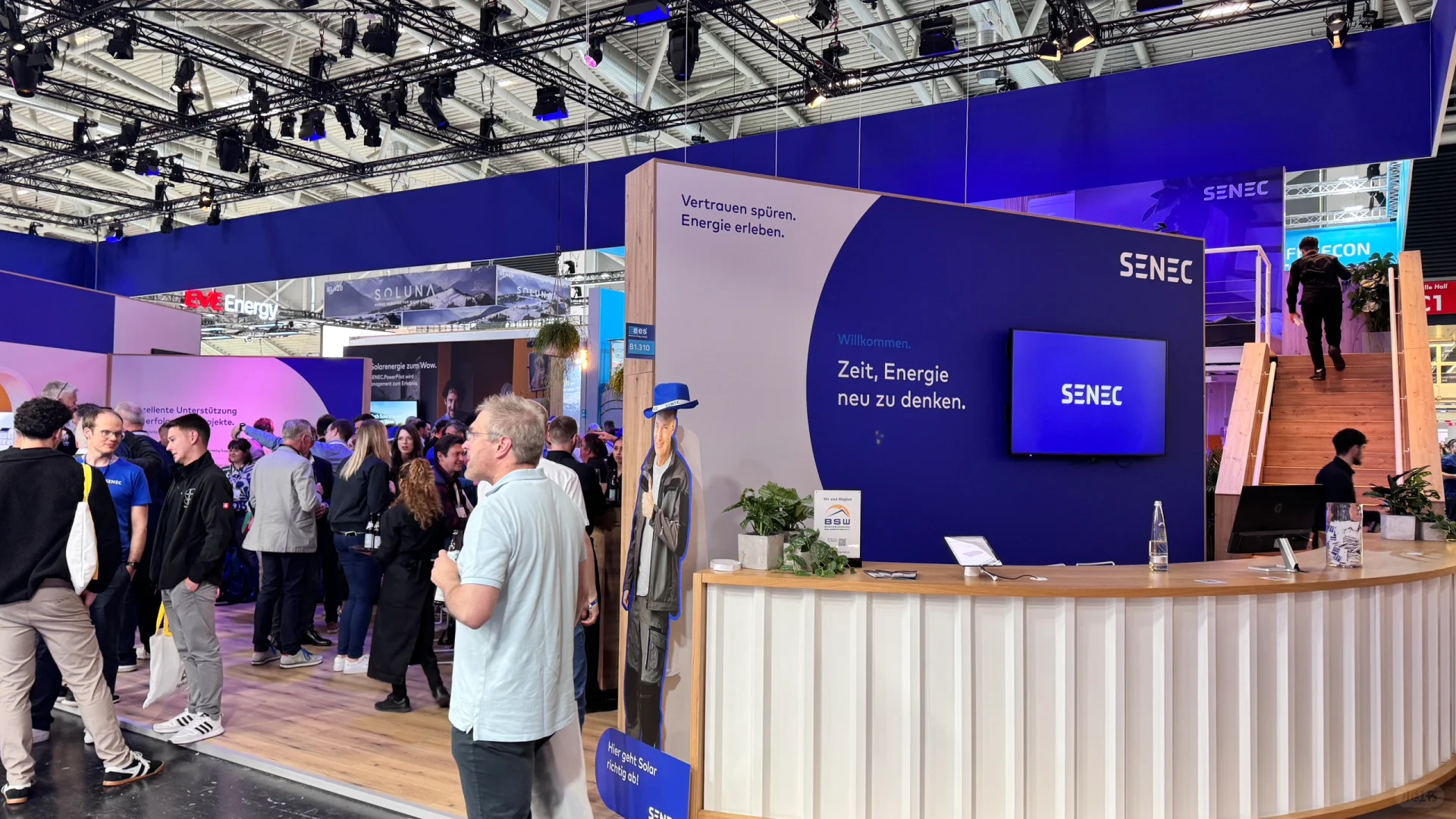 Inter Solar 2025✨能量满满