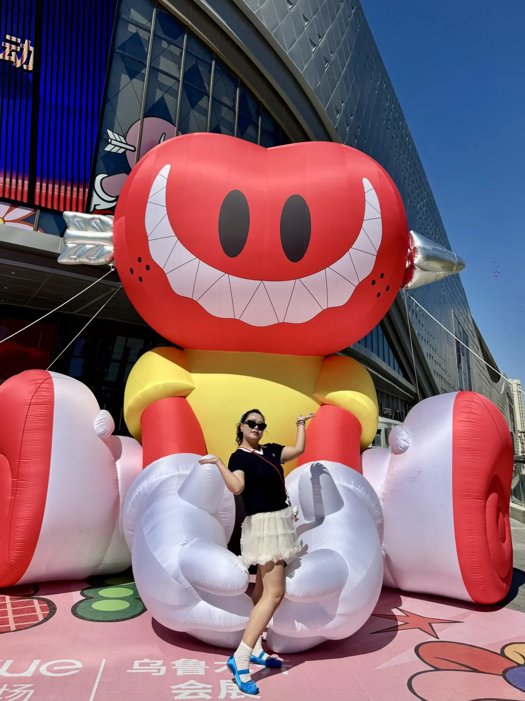 ?BIGHEART治愈心球 新疆首展