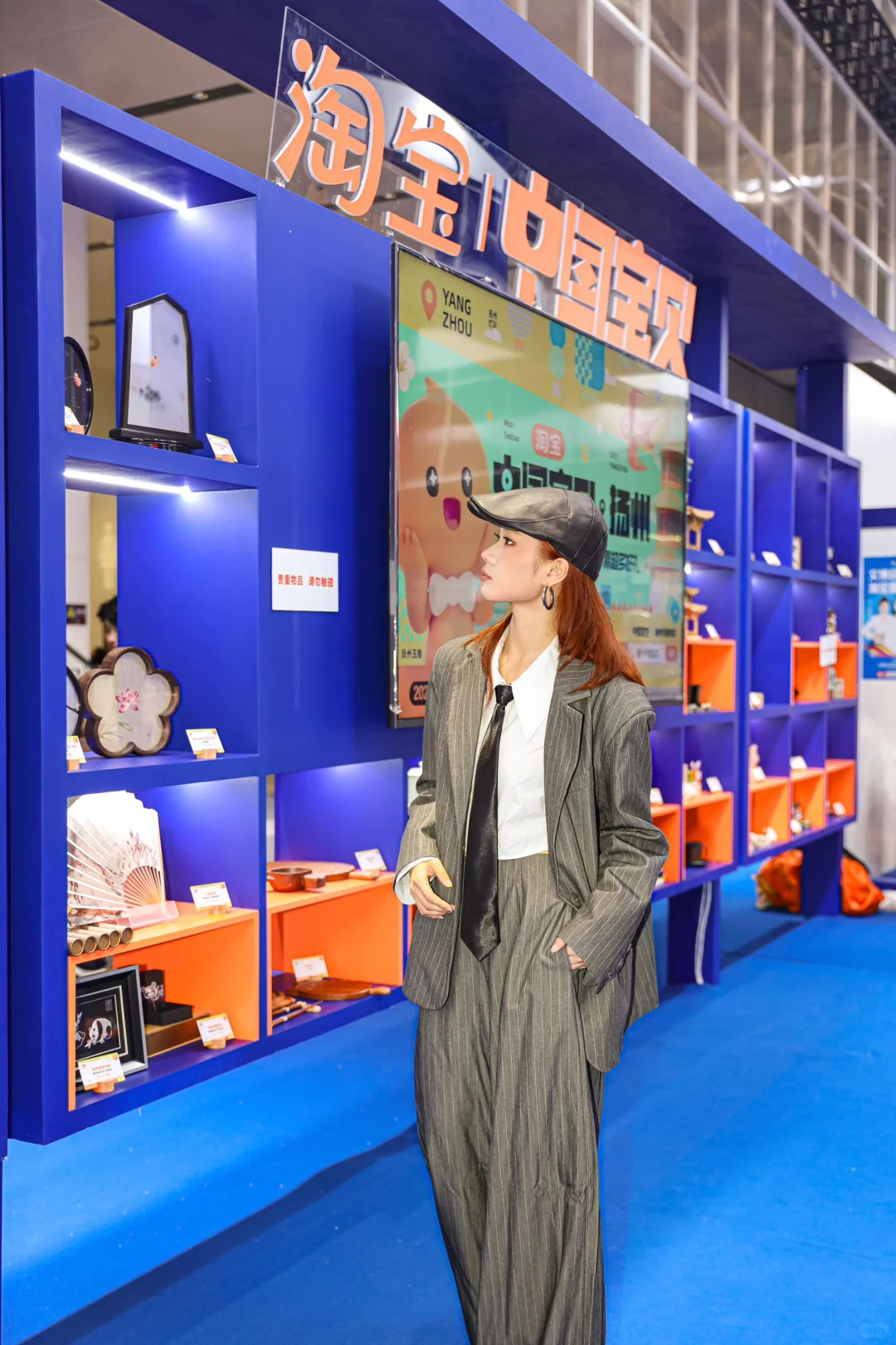 深圳文博会｜逛到腿软，根本停不下来?