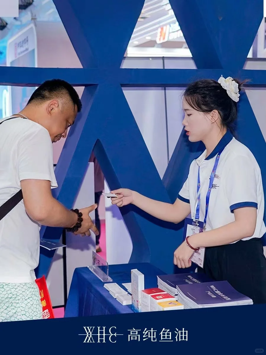 WHC在NHNE中国国际营养博览会