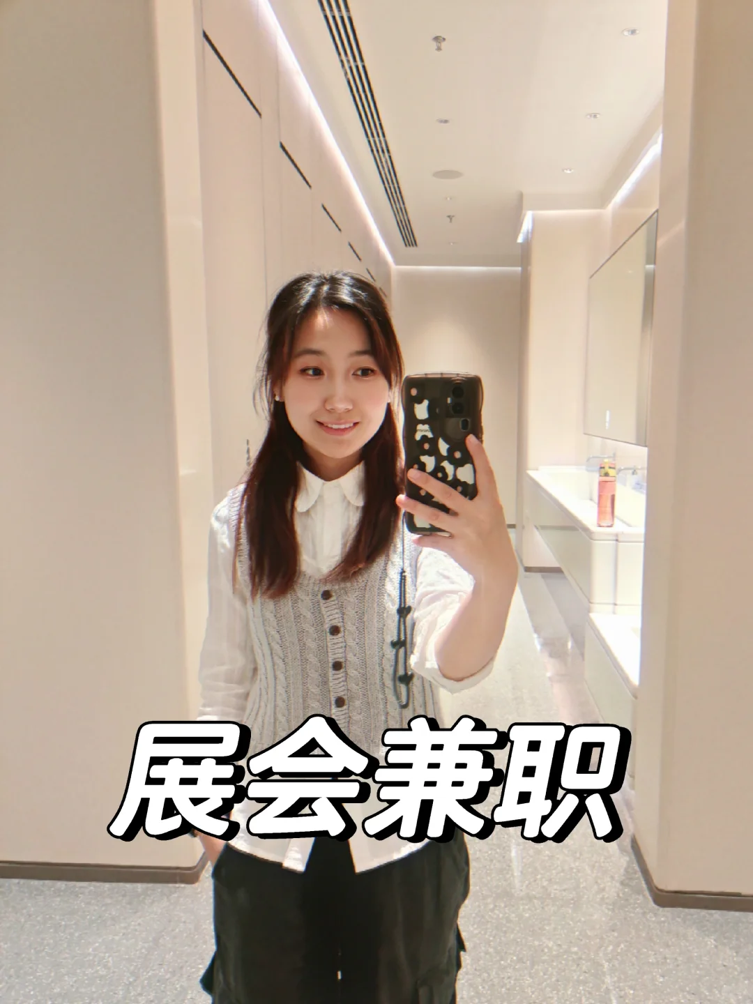 西安展会兼职 礼品打包今日收入➕150元?