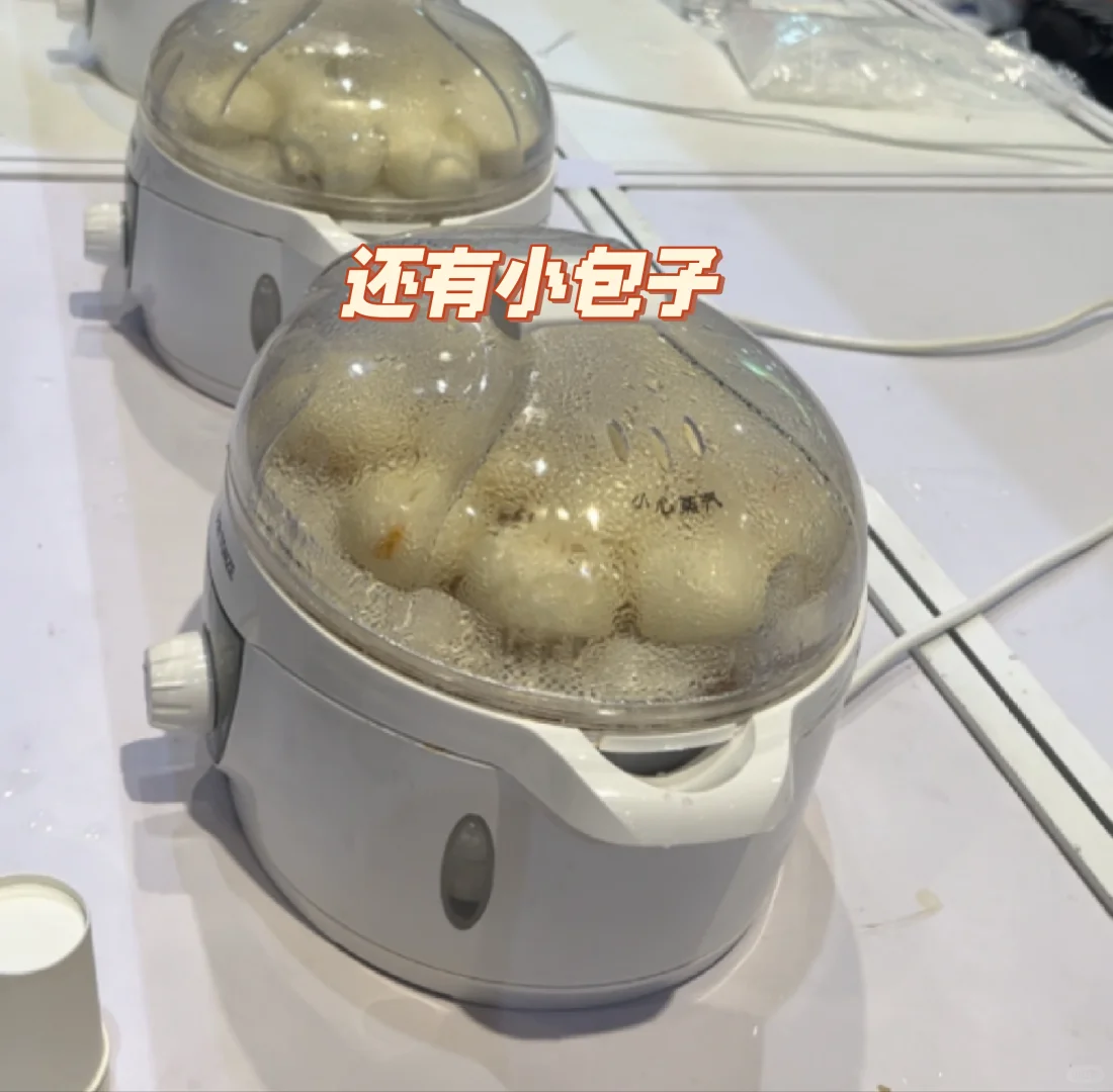 上海国家会展中心又有各种各样的免费试吃啦