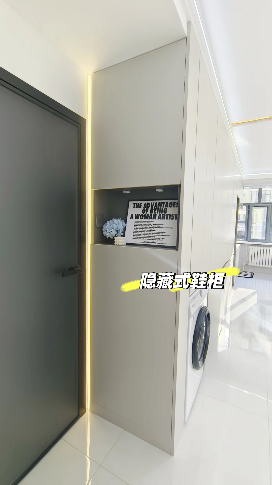哈尔滨会展中心卢浮宫附近租房看过来