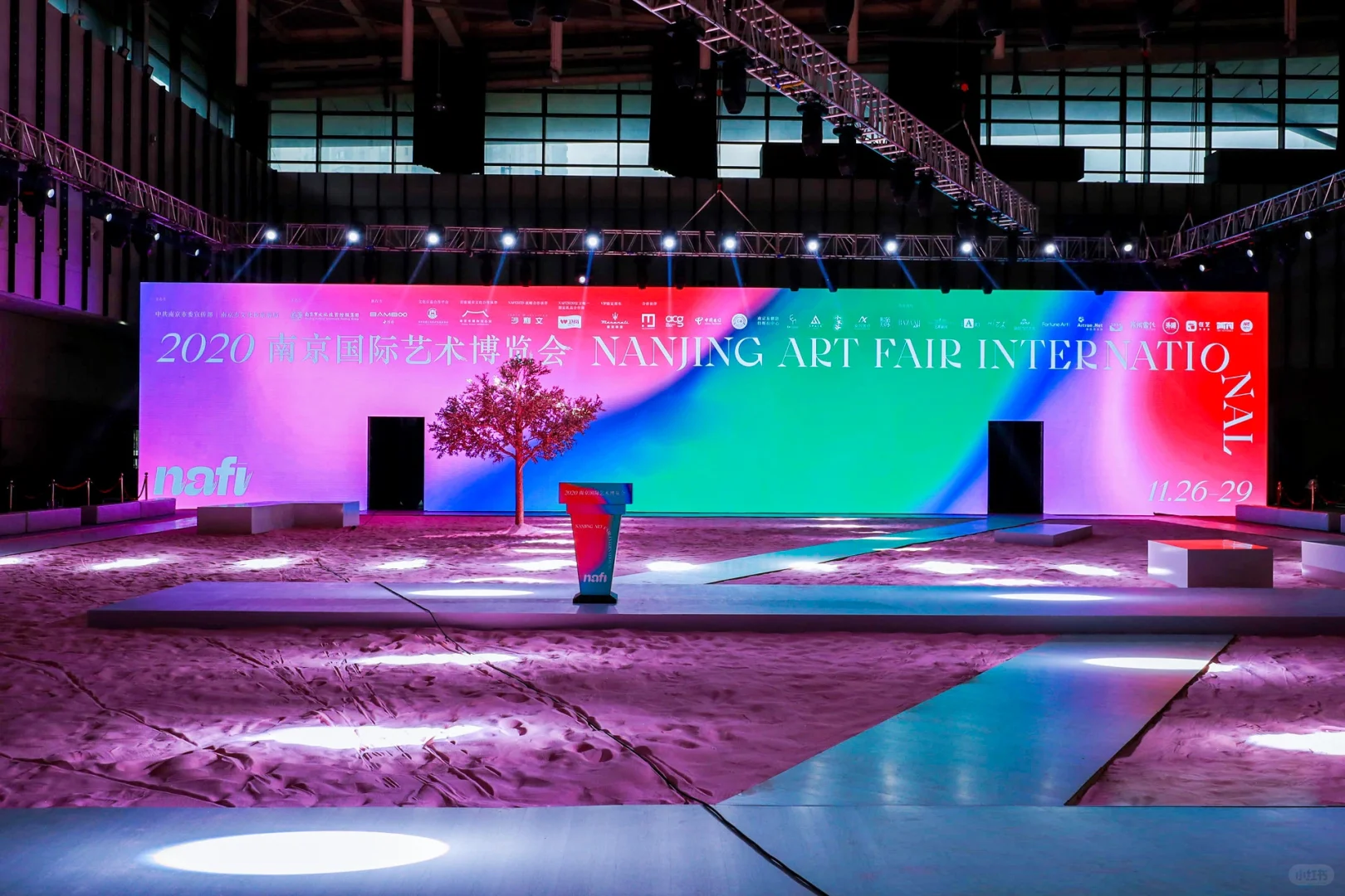 Nafi Art国际艺术博览会活动视觉&展览设计