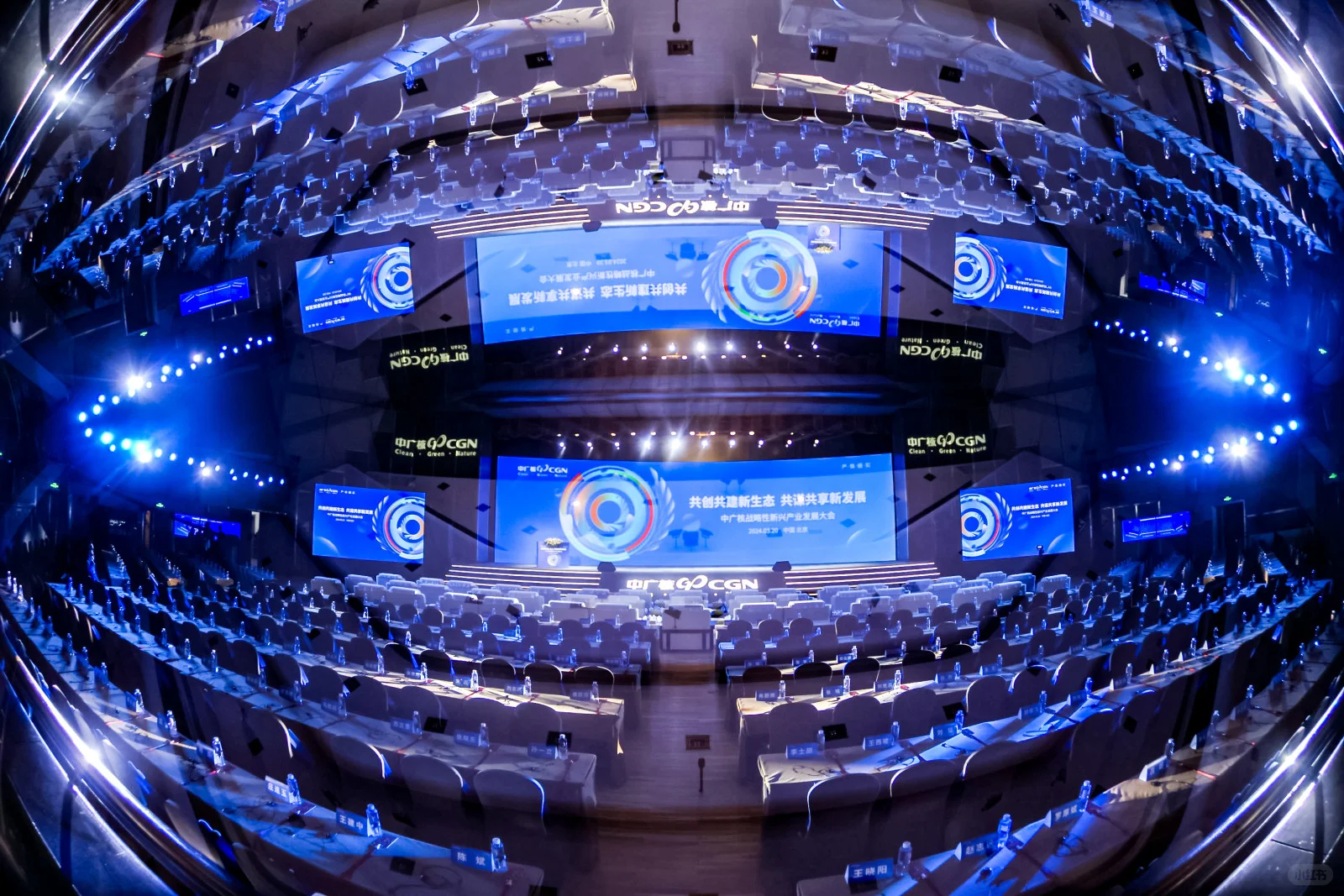 北京活动拍摄 拍摄活动会议高级感 照片直播