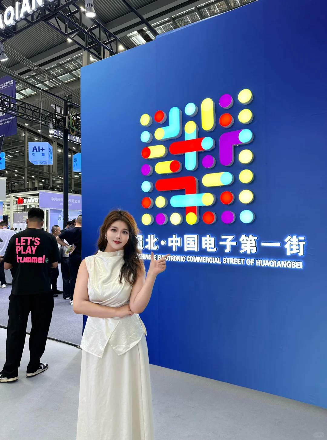 误入AI未来世界！2025深圳人工智能展太好逛