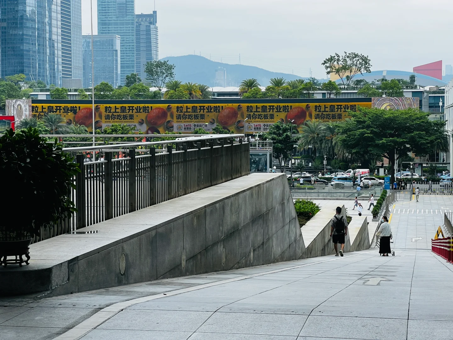 深圳漫游｜在会展中心看“福田中轴线”
