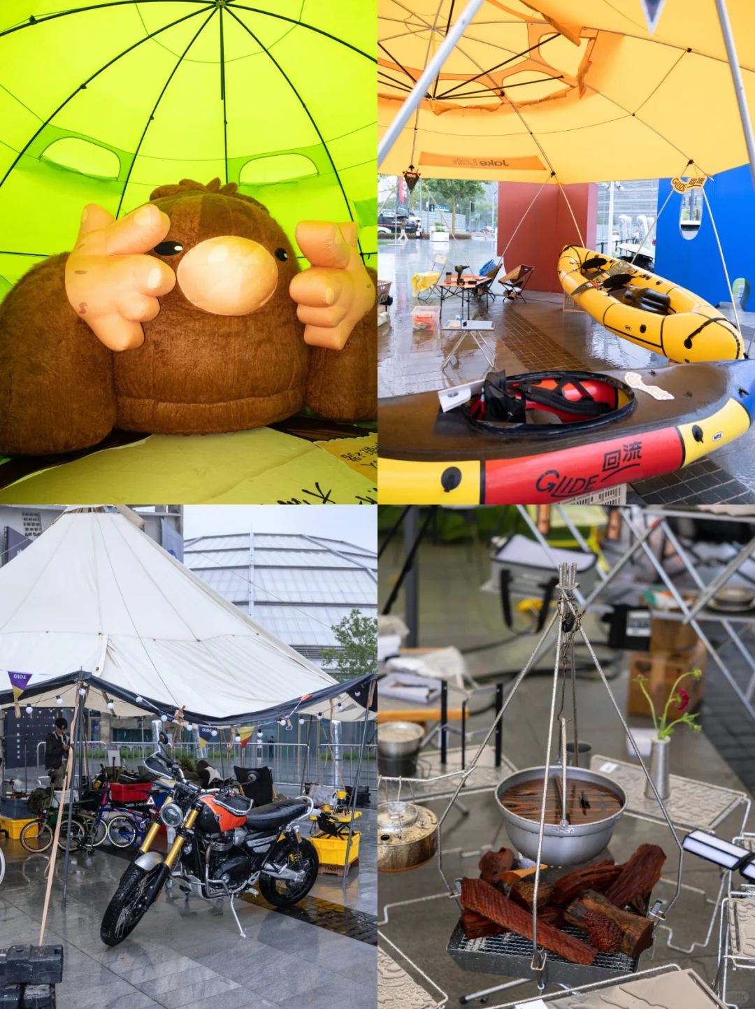 太超前了！超大大大大大帐篷已占领西岸！