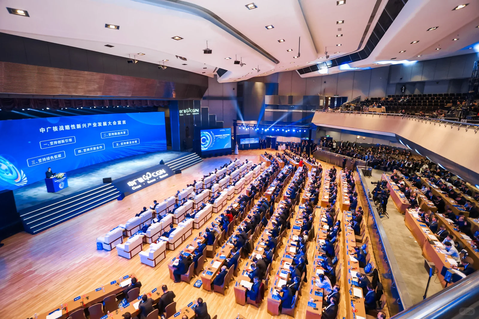 北京活动拍摄 拍摄活动会议高级感 照片直播